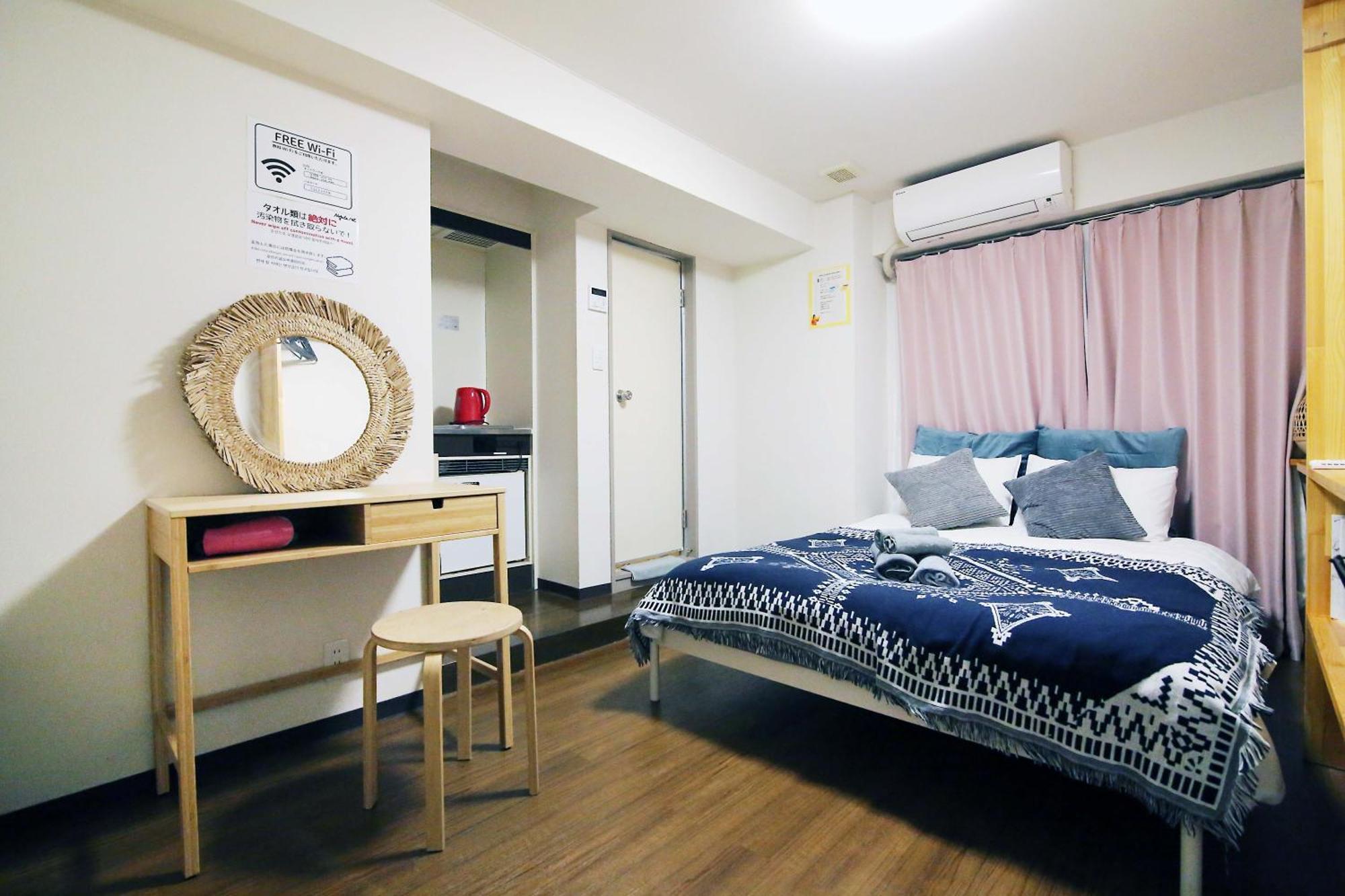 Nogata House Apartment Токио Екстериор снимка