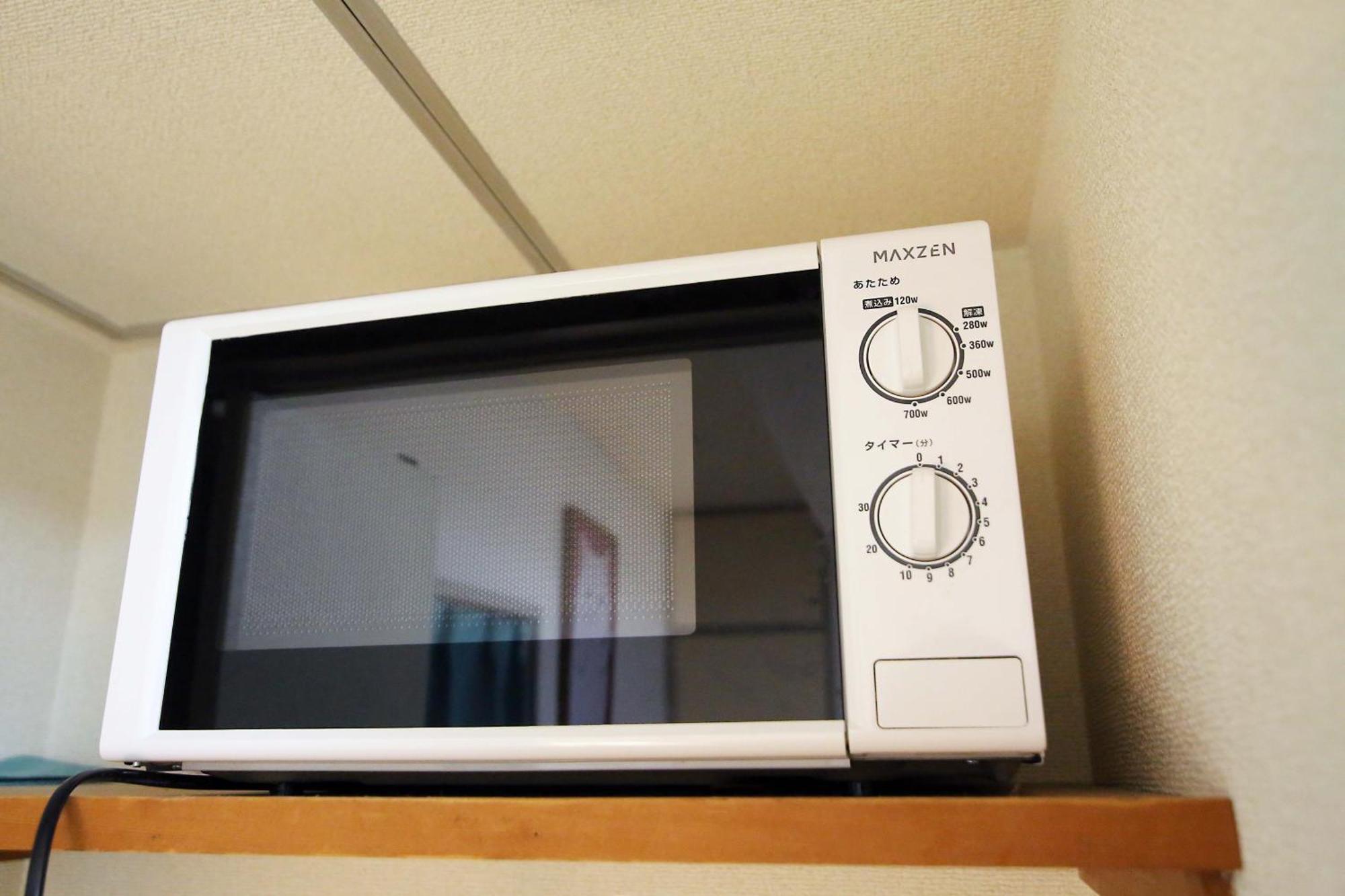 Nogata House Apartment Токио Екстериор снимка